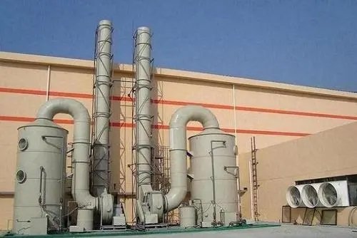 光伏工廠有機廢氣治理