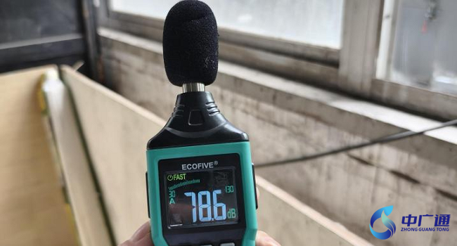 廠房內實測噪聲值圖