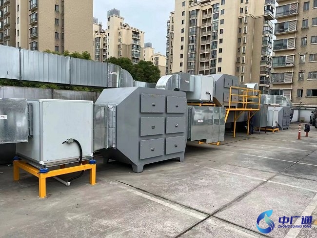 上海中廣通廢氣治理